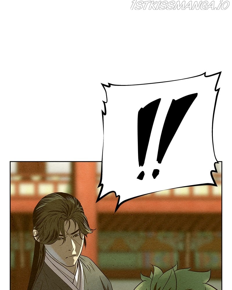 Moshin Hunter chapter 57 page 58