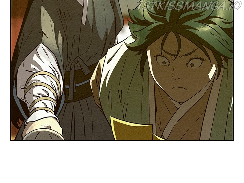 Moshin Hunter chapter 57 page 59