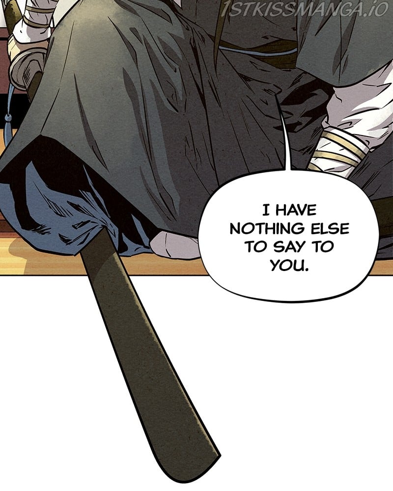 Moshin Hunter chapter 57 page 6