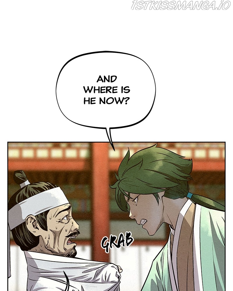 Moshin Hunter chapter 57 page 60