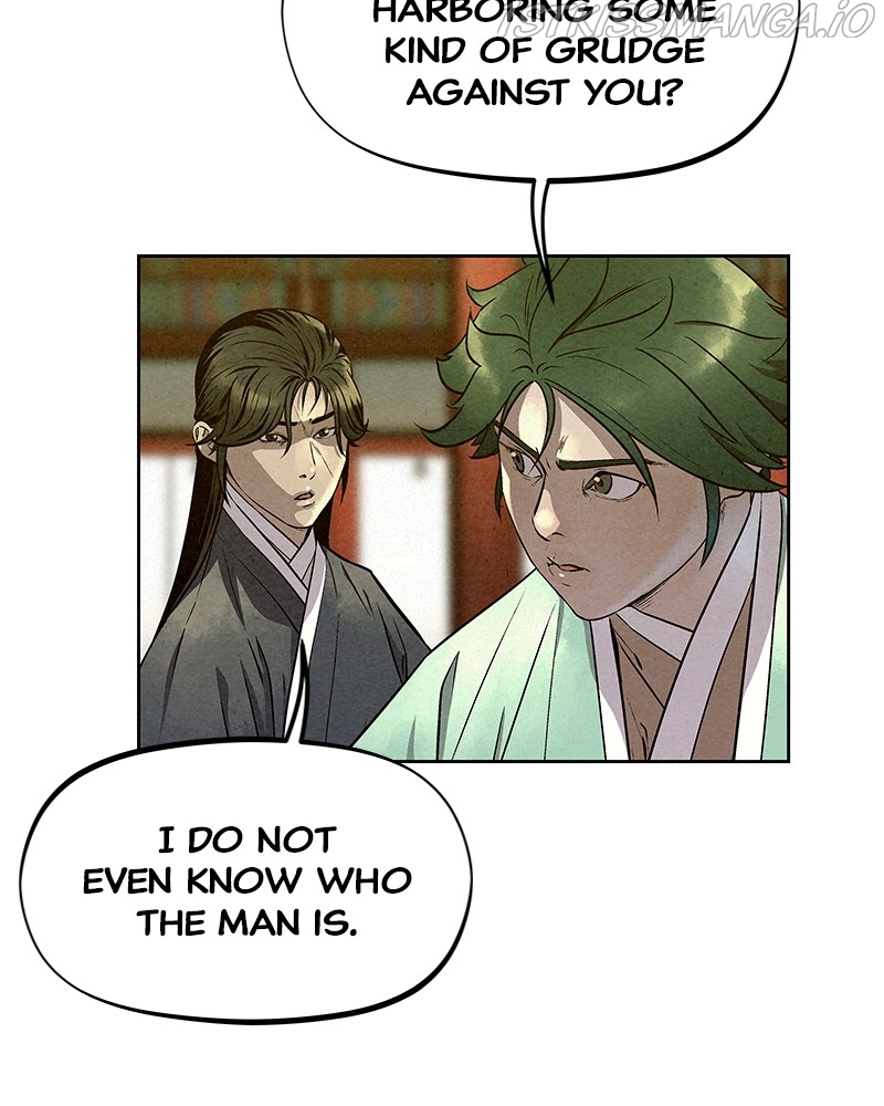 Moshin Hunter chapter 57 page 62