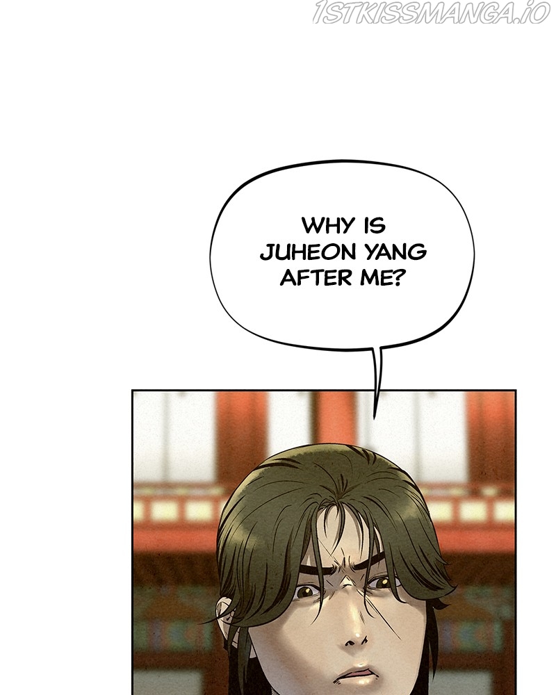 Moshin Hunter chapter 57 page 63