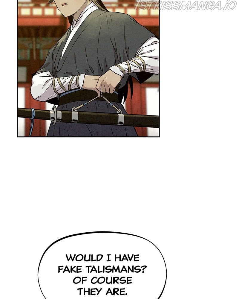 Moshin Hunter chapter 57 page 78