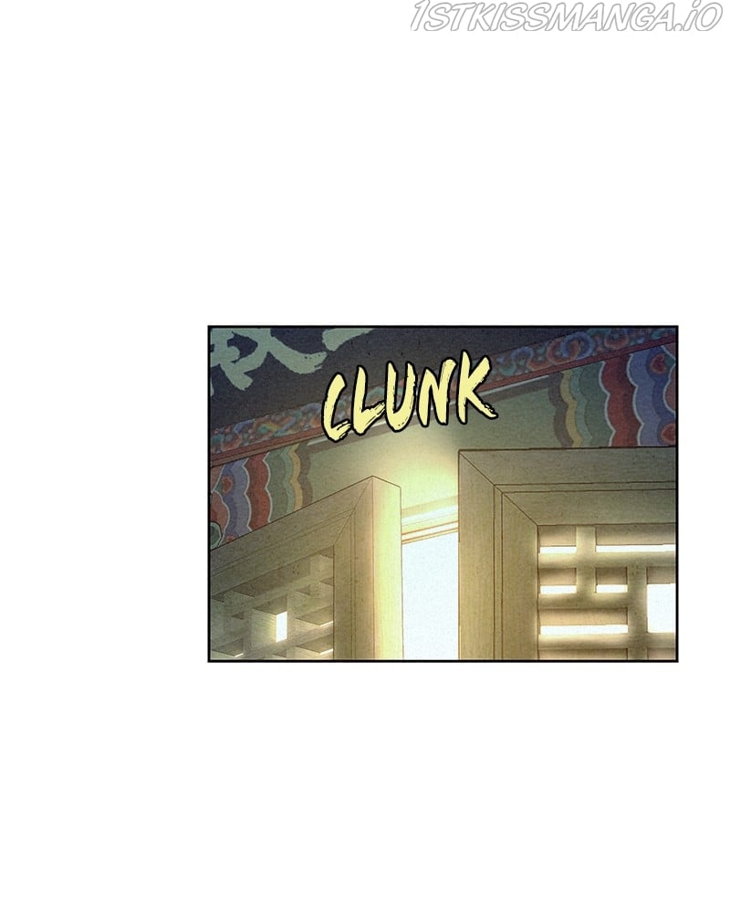 Moshin Hunter chapter 57 page 81