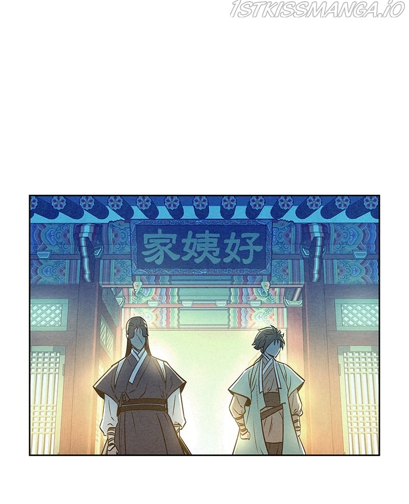 Moshin Hunter chapter 57 page 82