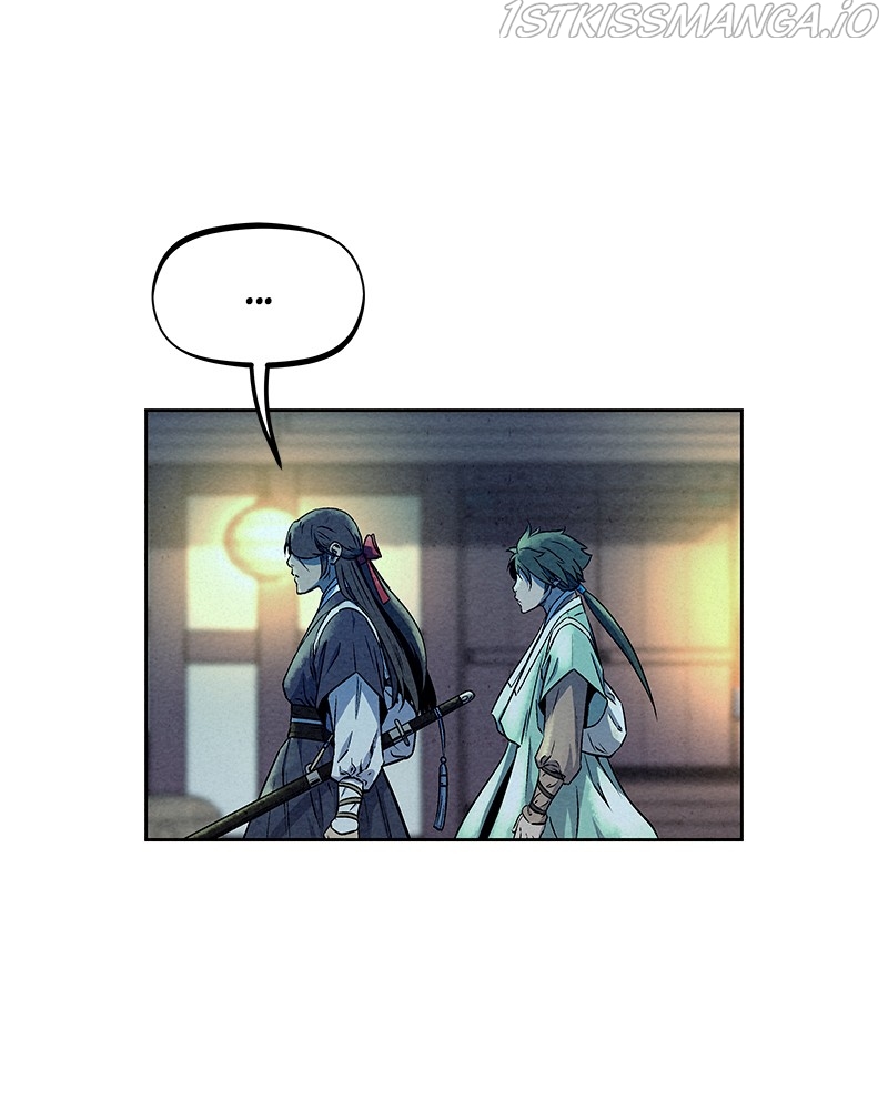 Moshin Hunter chapter 57 page 83