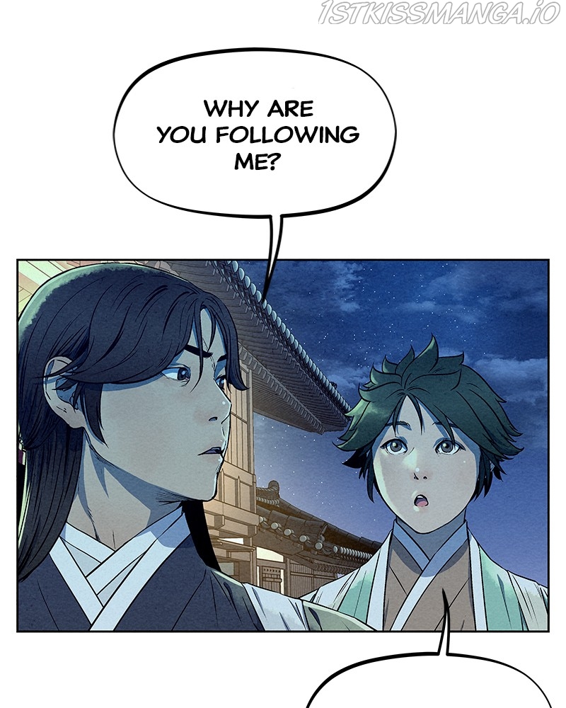 Moshin Hunter chapter 57 page 84