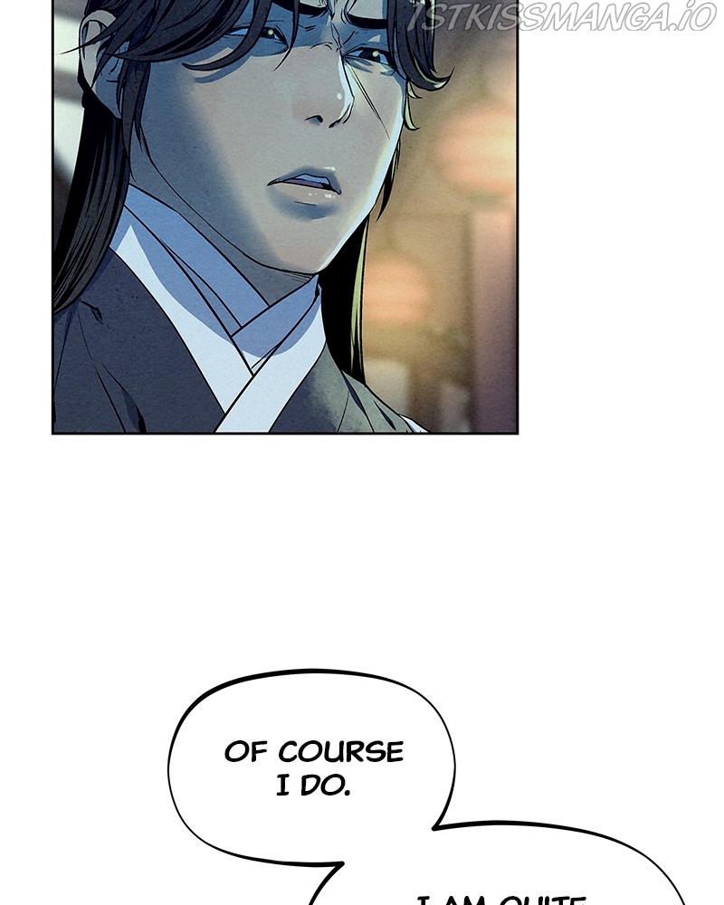 Moshin Hunter chapter 57 page 95