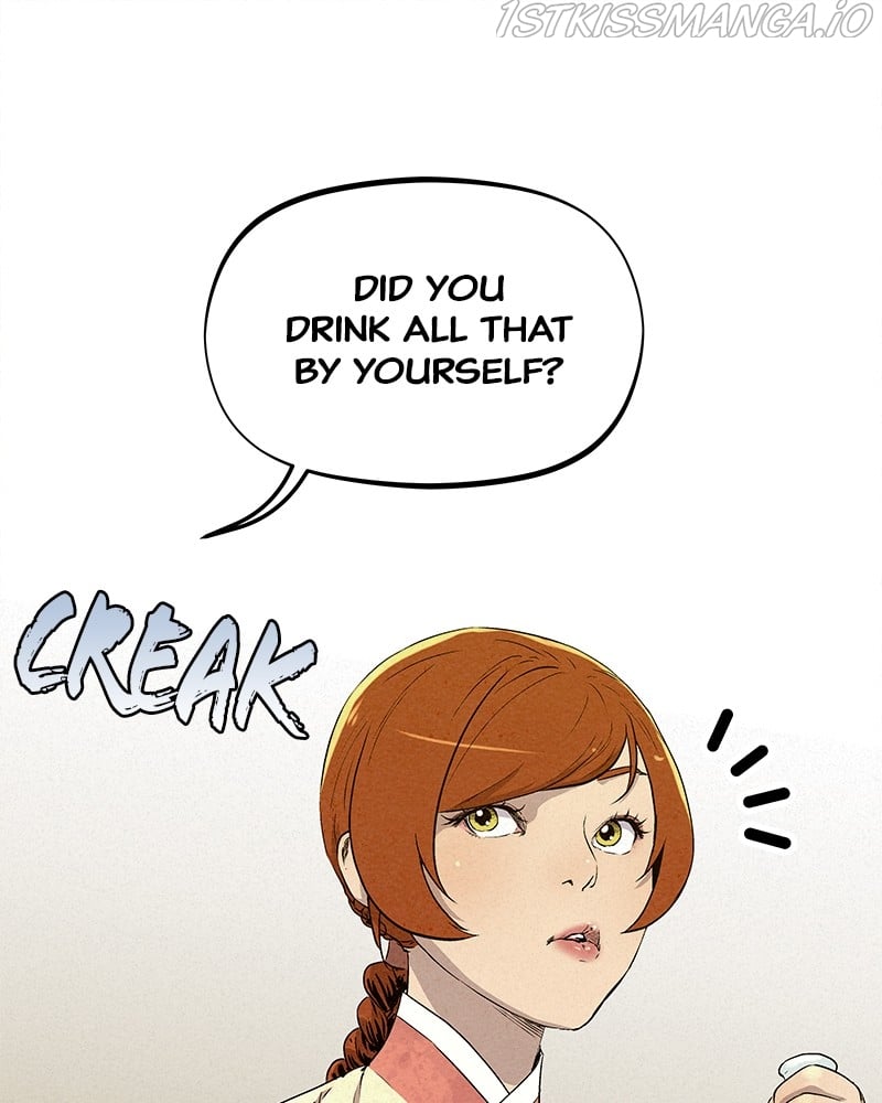 Moshin Hunter chapter 62 page 117