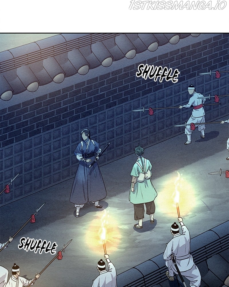 Moshin Hunter chapter 62 page 12