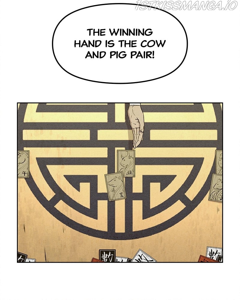 Moshin Hunter chapter 62 page 50