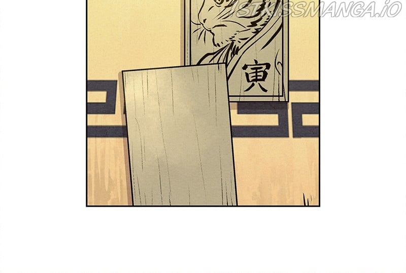 Moshin Hunter chapter 62 page 57