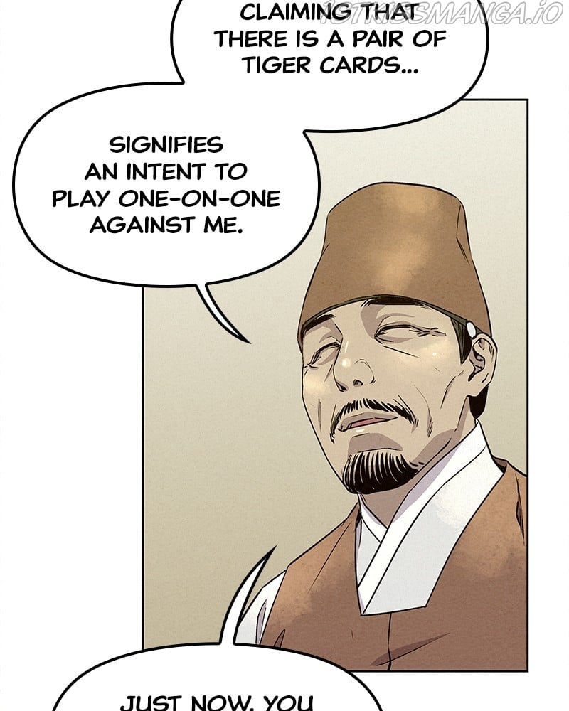 Moshin Hunter chapter 62 page 62