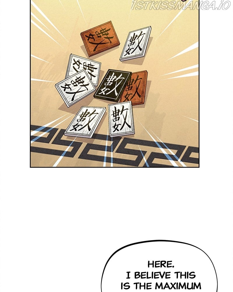 Moshin Hunter chapter 62 page 70