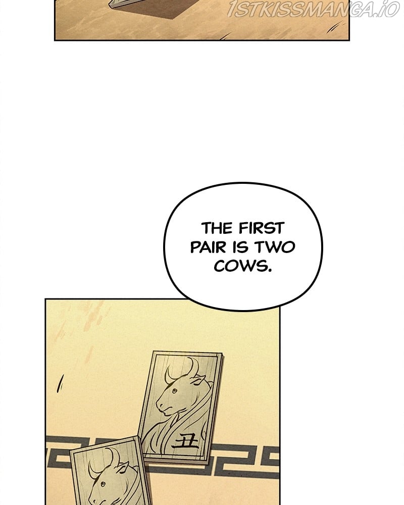 Moshin Hunter chapter 62 page 75