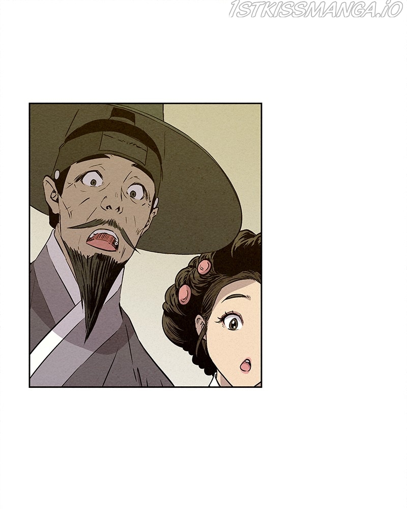 Moshin Hunter chapter 62 page 81