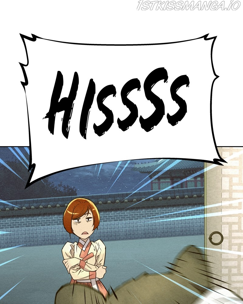 Moshin Hunter chapter 65 page 60