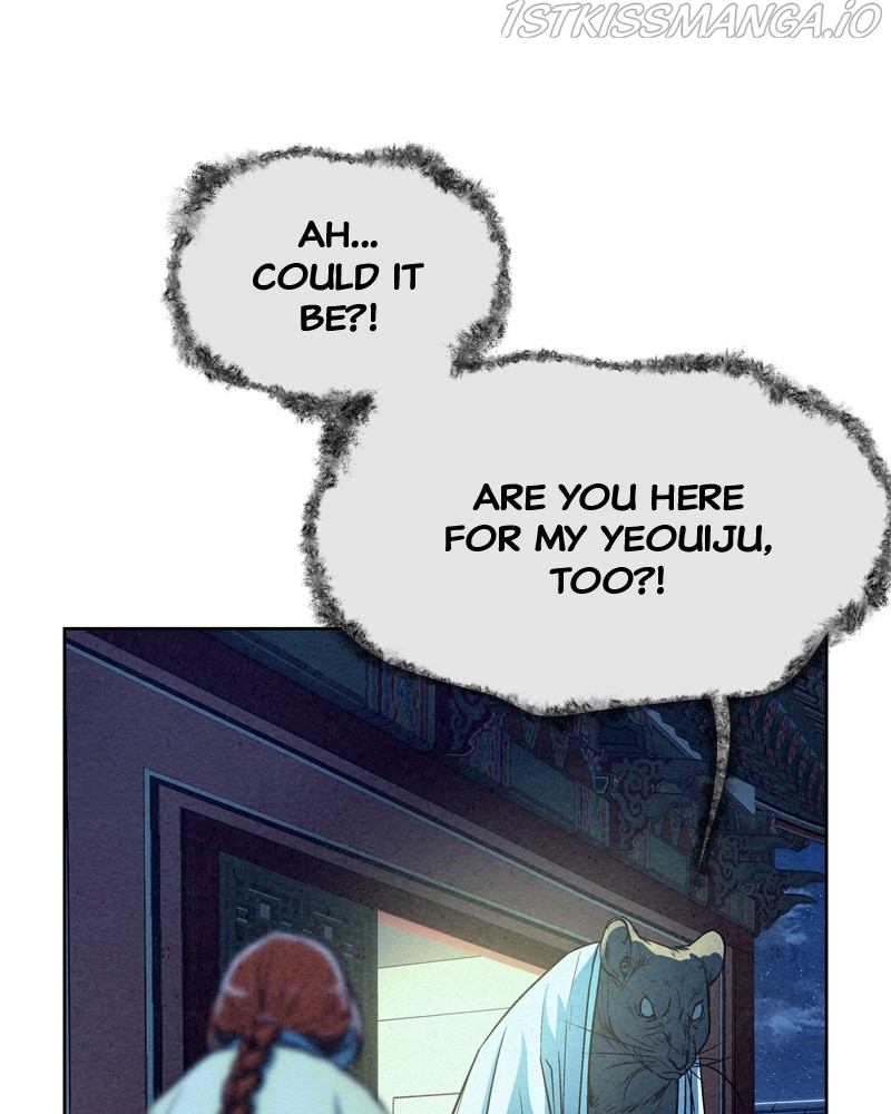 Moshin Hunter chapter 65 page 69