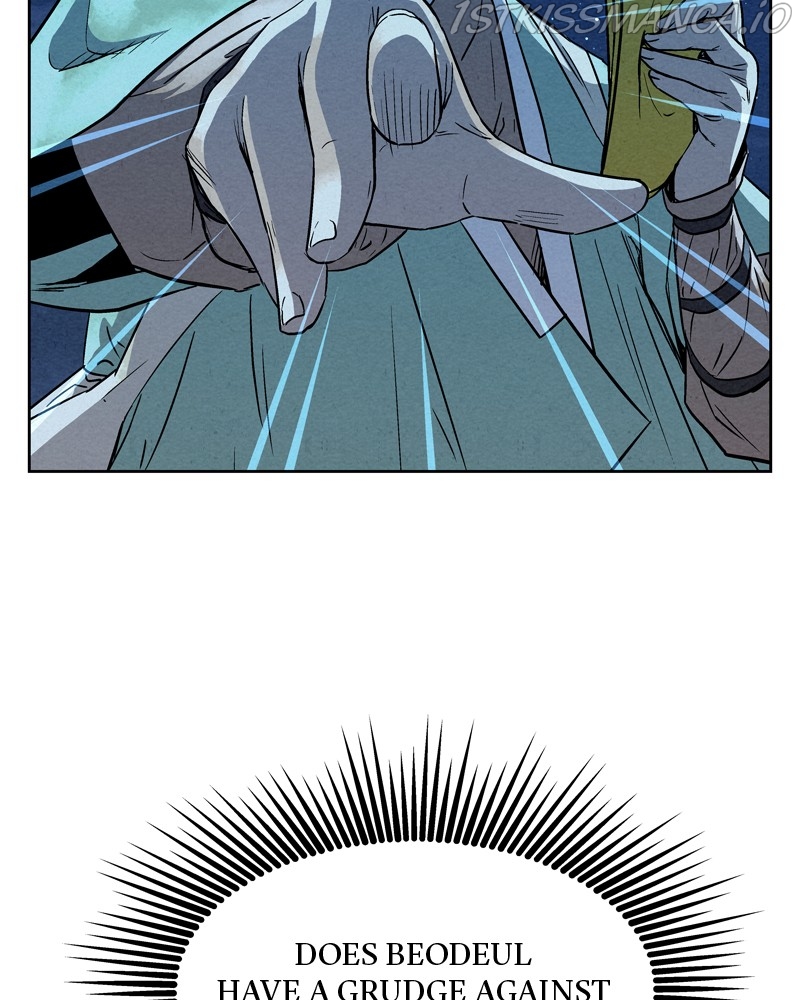 Moshin Hunter chapter 65 page 7