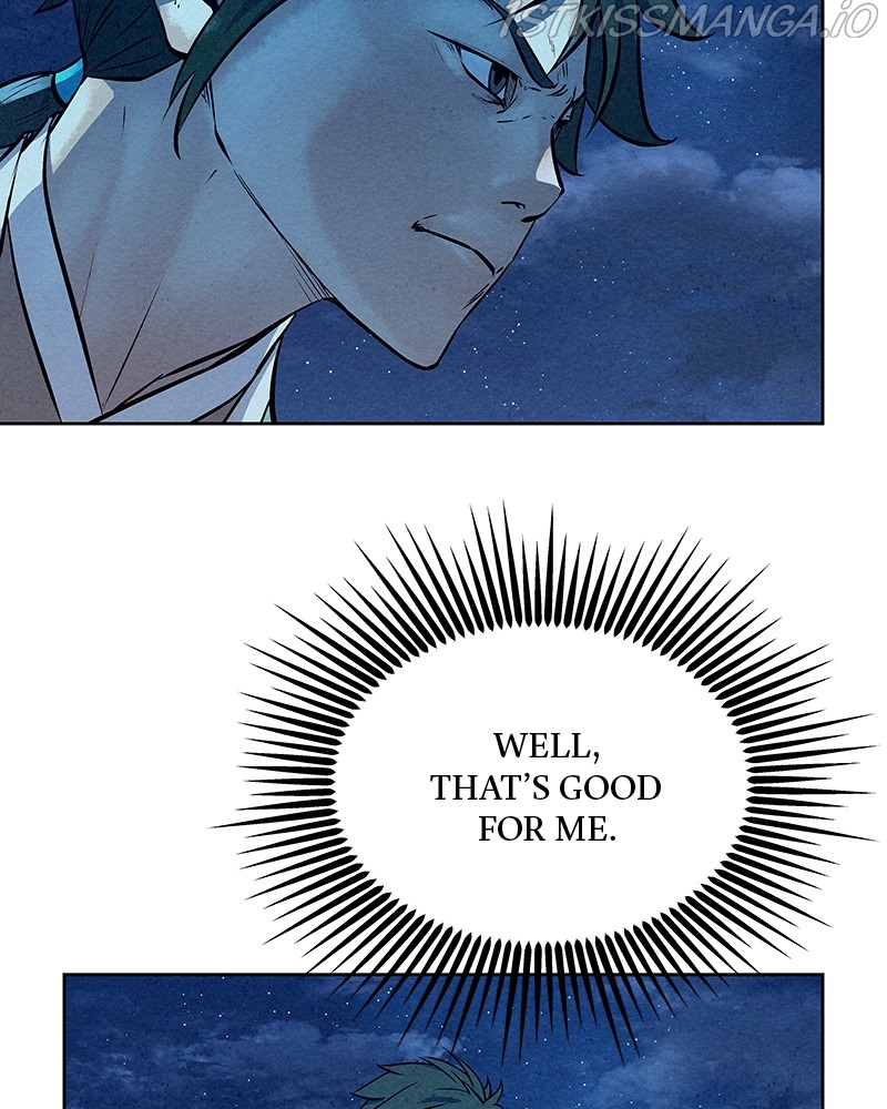 Moshin Hunter chapter 66 page 81