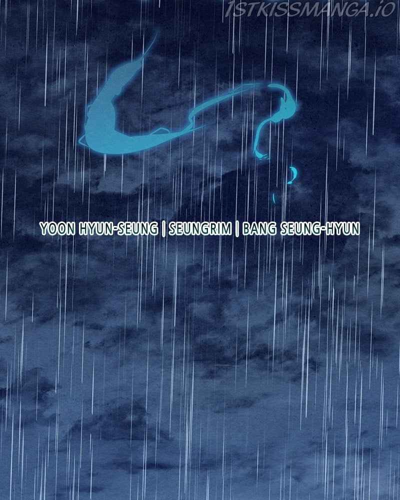 Moshin Hunter chapter 74 page 3