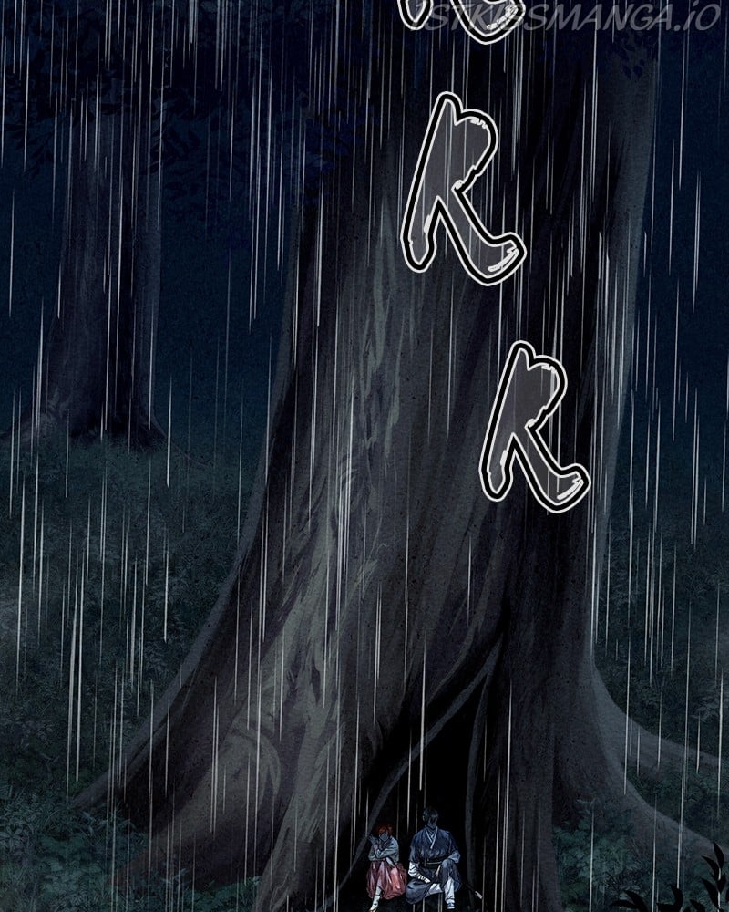 Moshin Hunter chapter 74 page 6