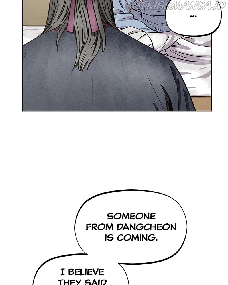 Moshin Hunter chapter 77 page 112