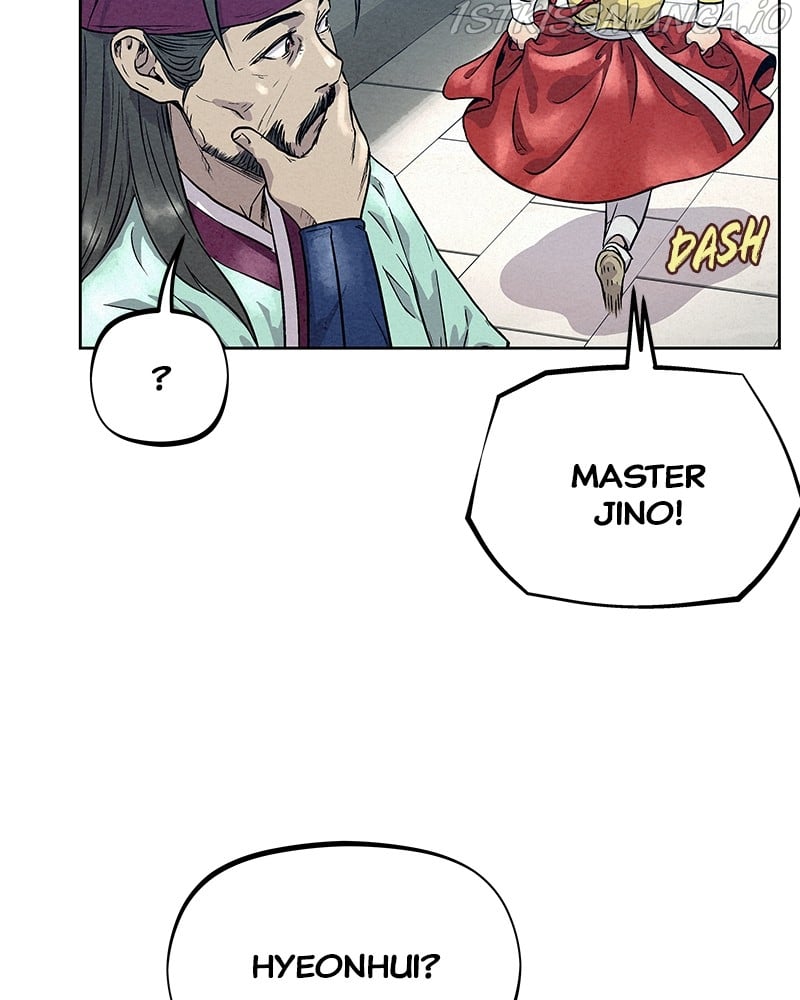 Moshin Hunter chapter 77 page 12