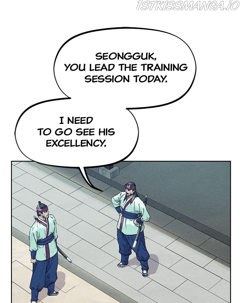 Moshin Hunter chapter 77 page 17