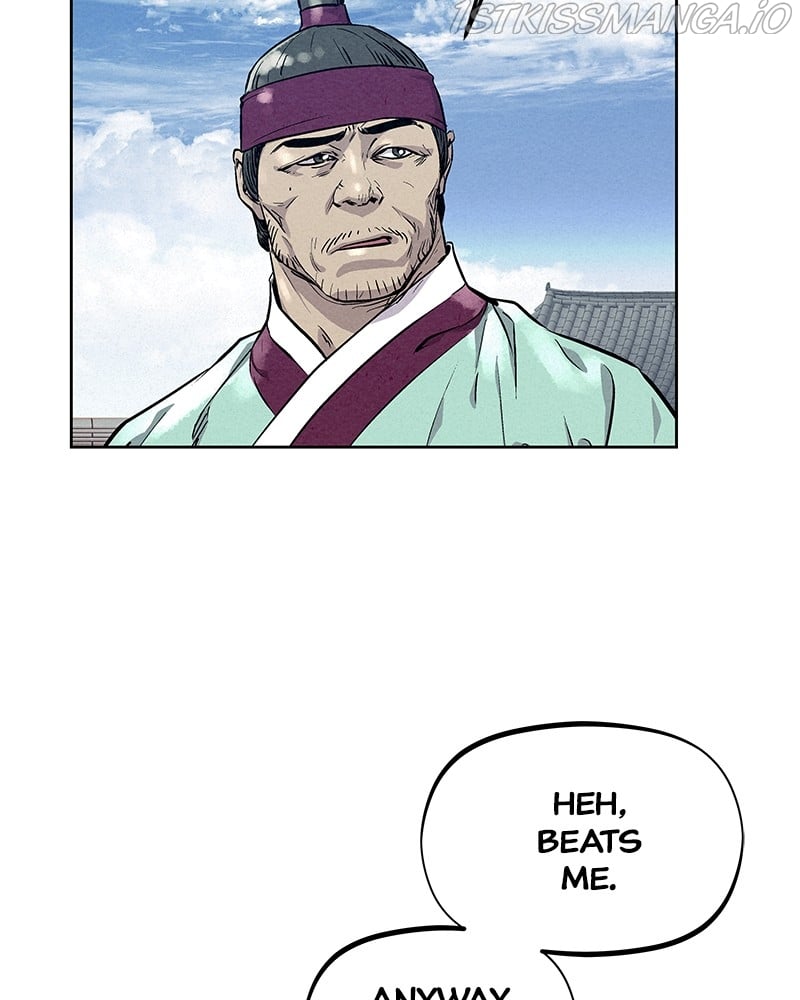 Moshin Hunter chapter 77 page 19