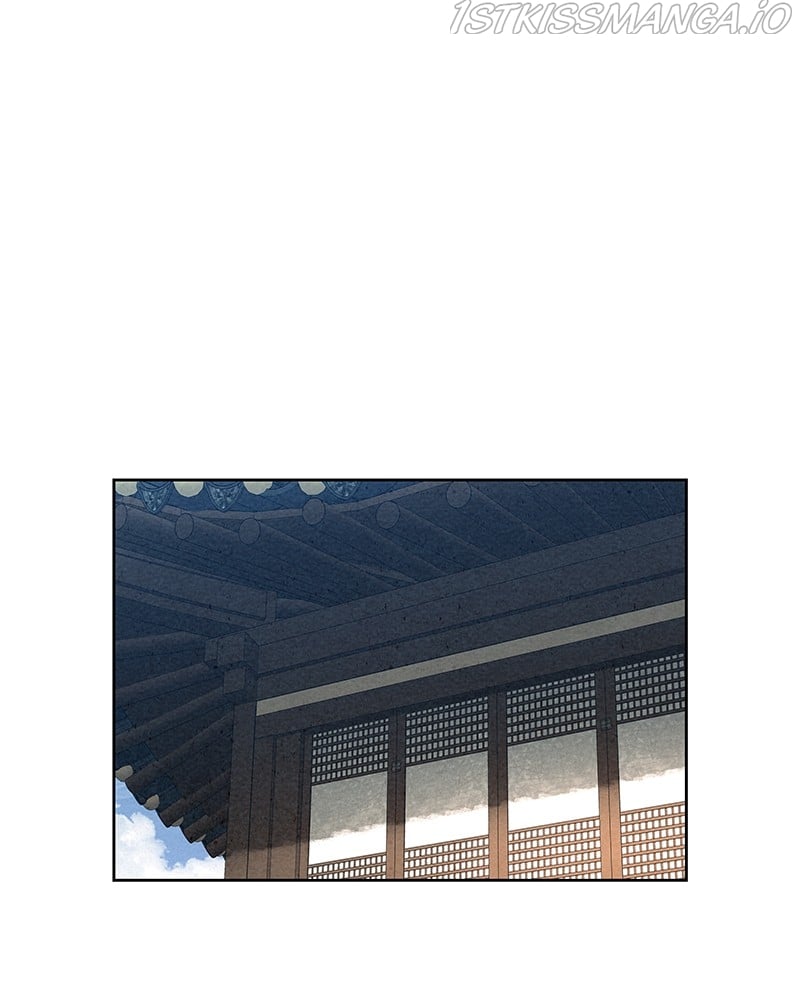 Moshin Hunter chapter 77 page 24