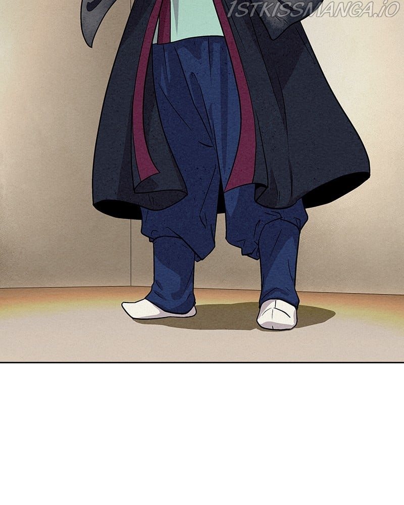 Moshin Hunter chapter 77 page 27