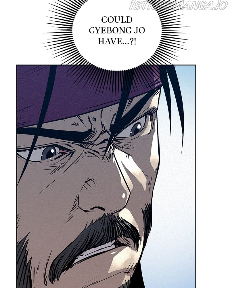 Moshin Hunter chapter 77 page 55