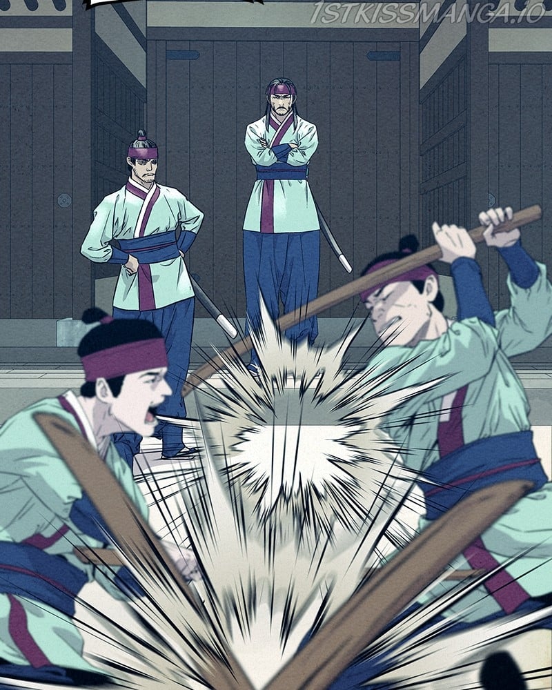 Moshin Hunter chapter 77 page 7