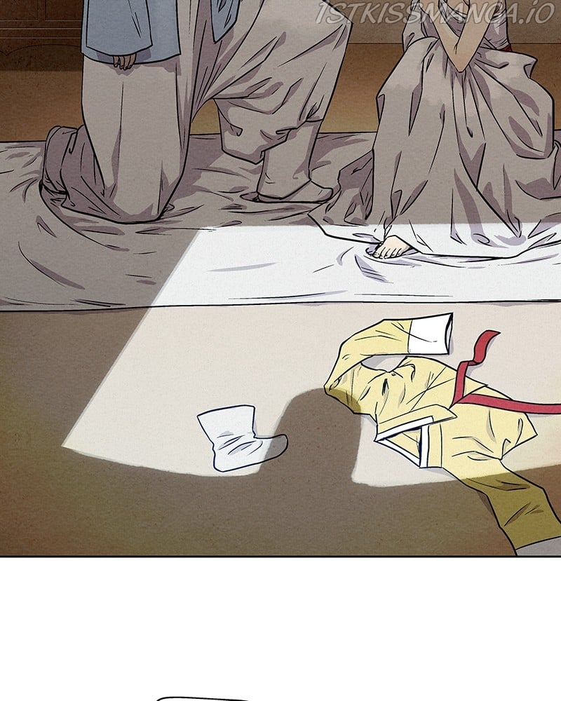 Moshin Hunter chapter 77 page 73