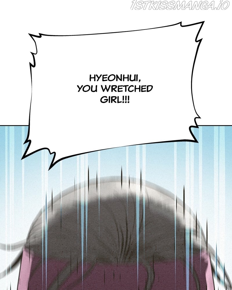 Moshin Hunter chapter 77 page 75