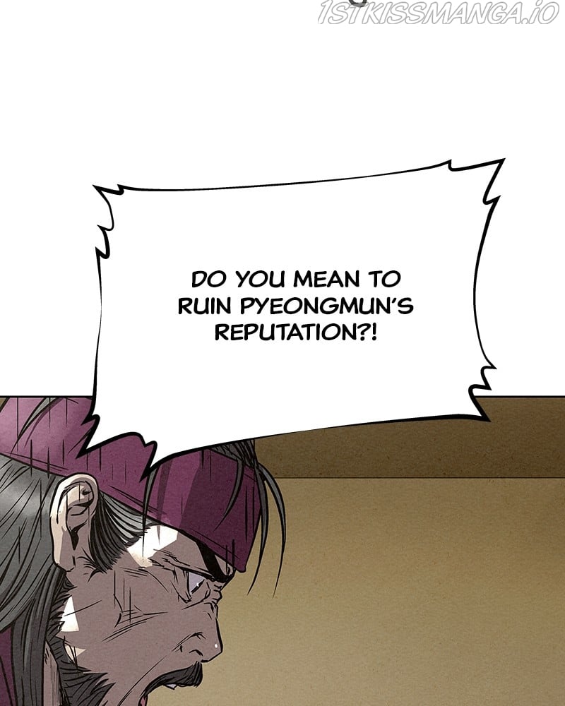 Moshin Hunter chapter 77 page 78