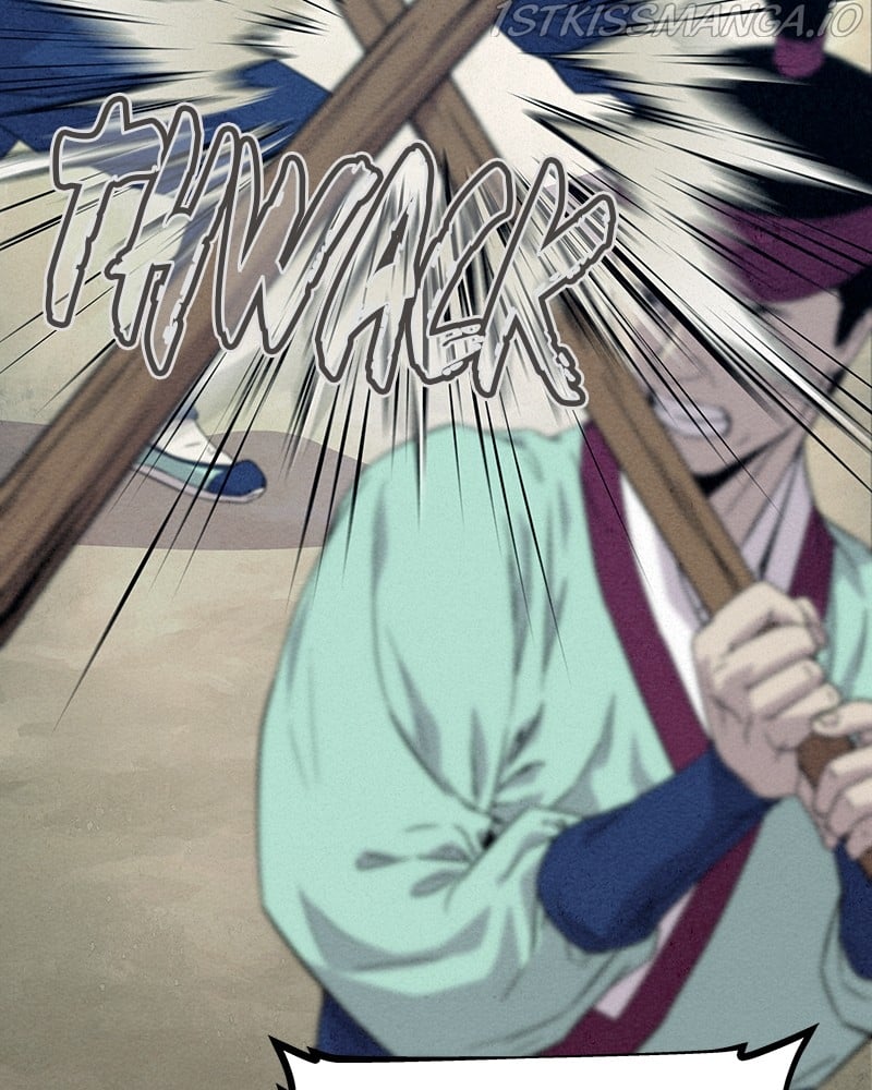 Moshin Hunter chapter 77 page 8