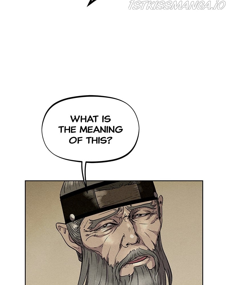 Moshin Hunter chapter 77 page 82