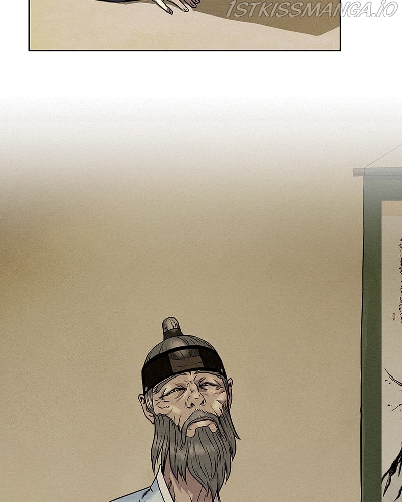 Moshin Hunter chapter 77 page 85