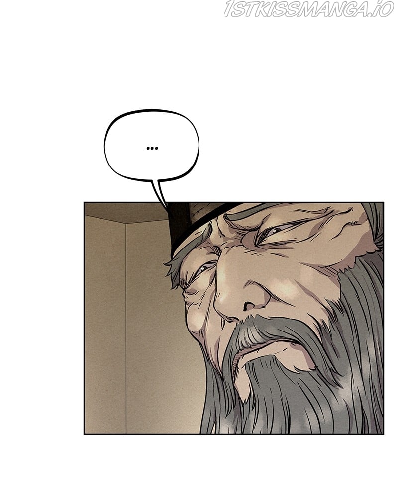 Moshin Hunter chapter 77 page 90