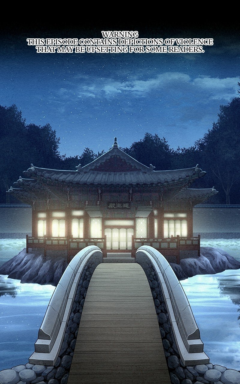 Moshin Hunter chapter 79 page 1