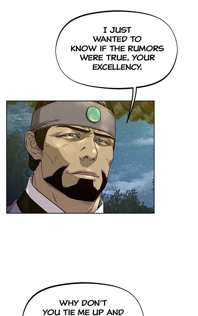 Moshin Hunter chapter 79 page 11