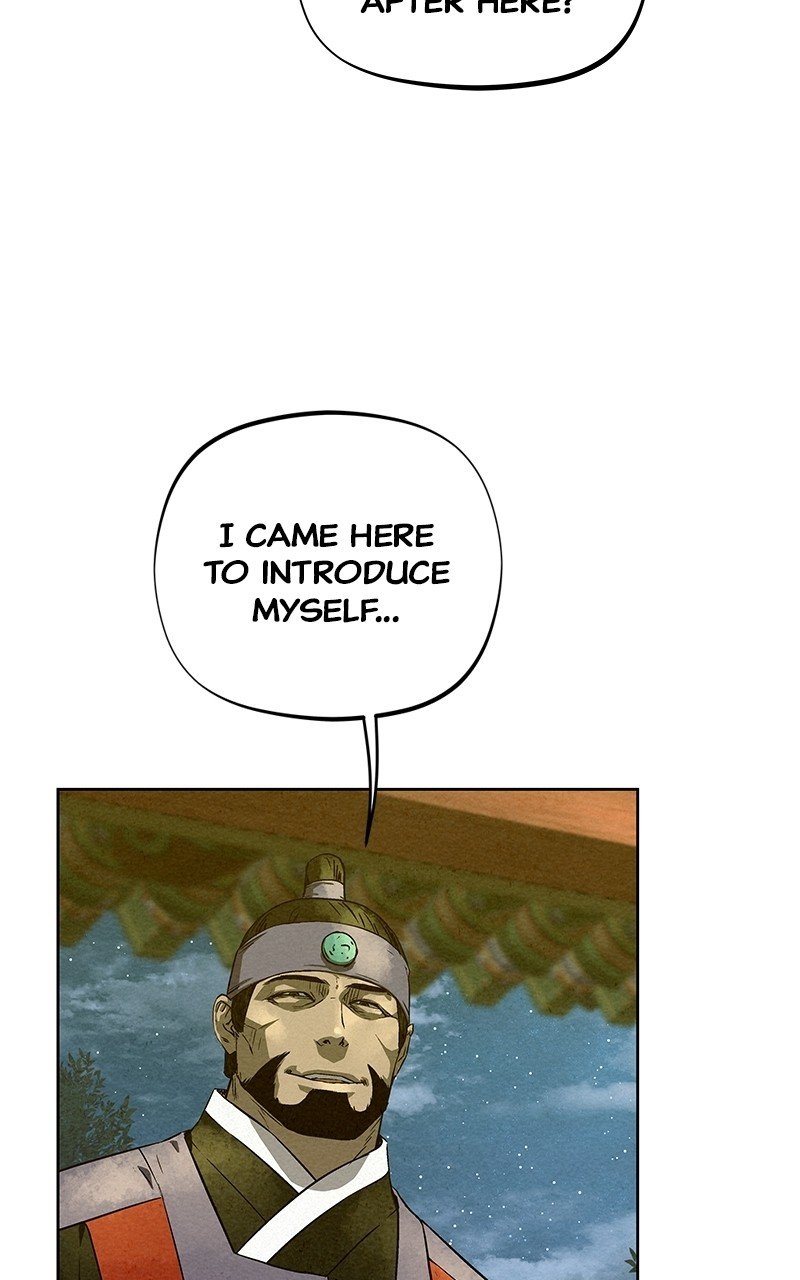 Moshin Hunter chapter 79 page 13