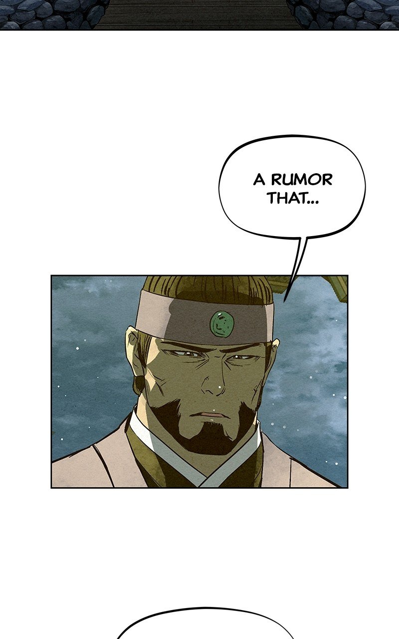 Moshin Hunter chapter 79 page 2