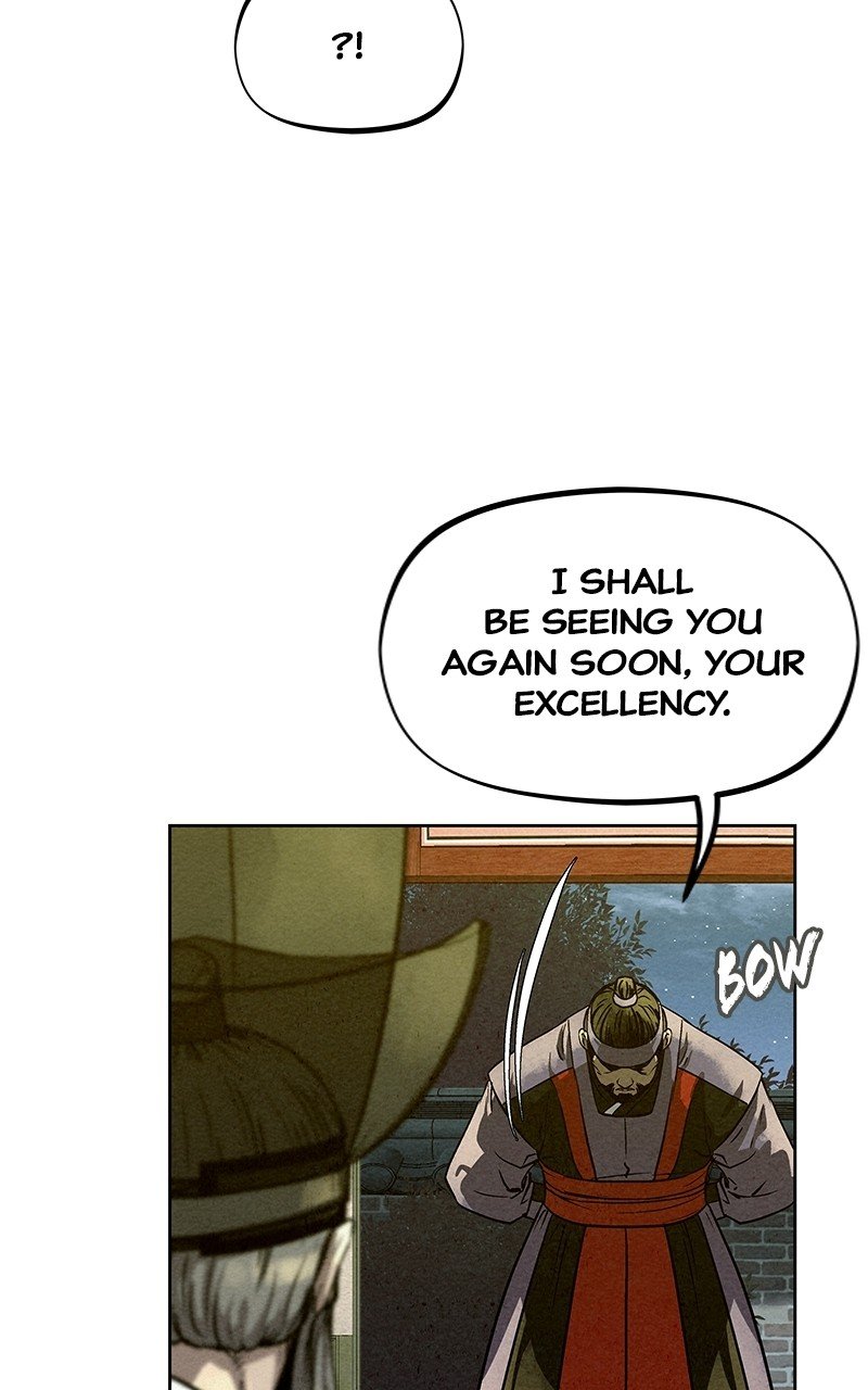 Moshin Hunter chapter 79 page 21