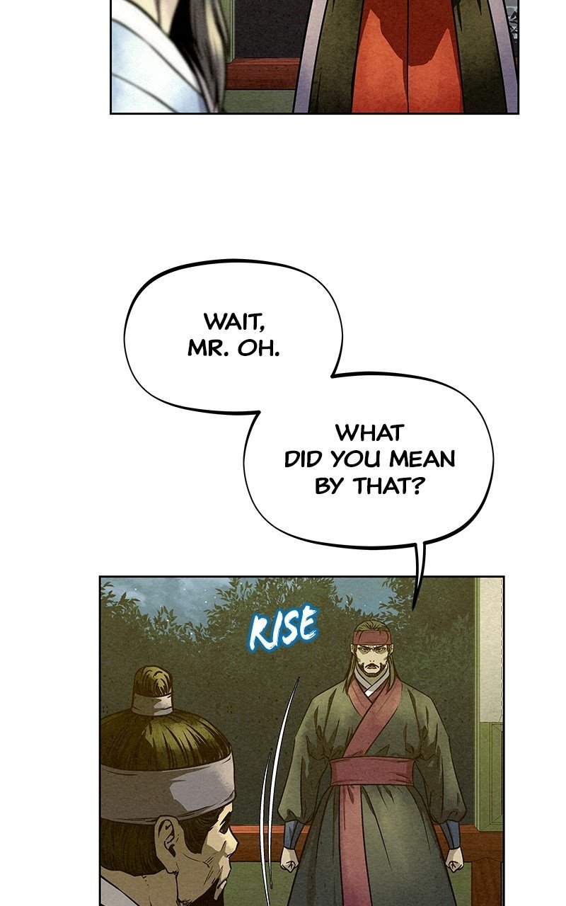 Moshin Hunter chapter 79 page 22