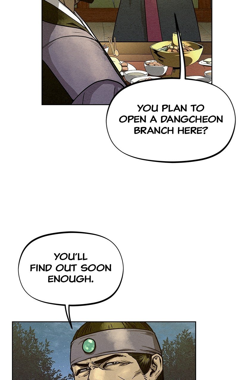 Moshin Hunter chapter 79 page 23