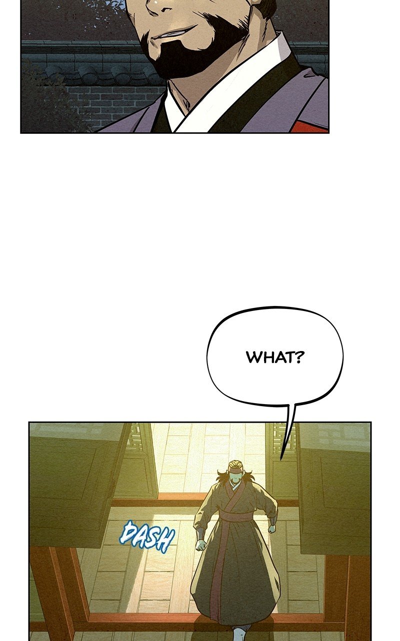 Moshin Hunter chapter 79 page 24