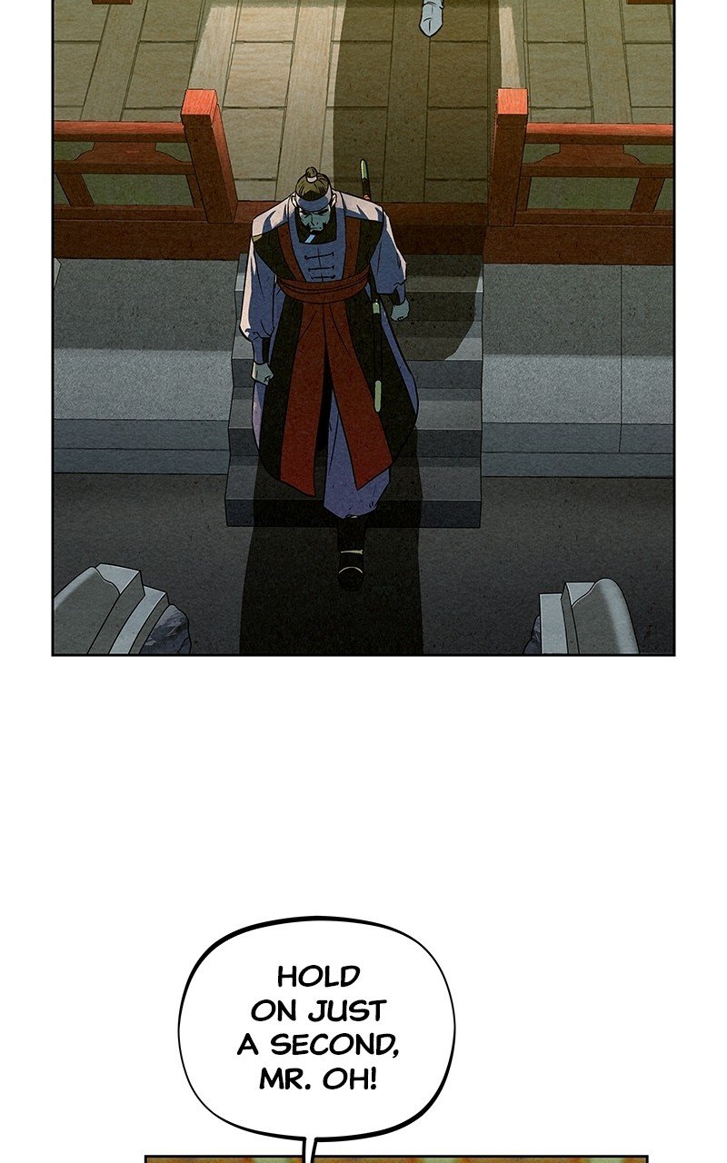 Moshin Hunter chapter 79 page 25